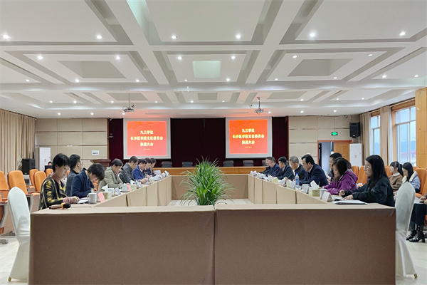 鍥? 浼氳鐜板満.jpg