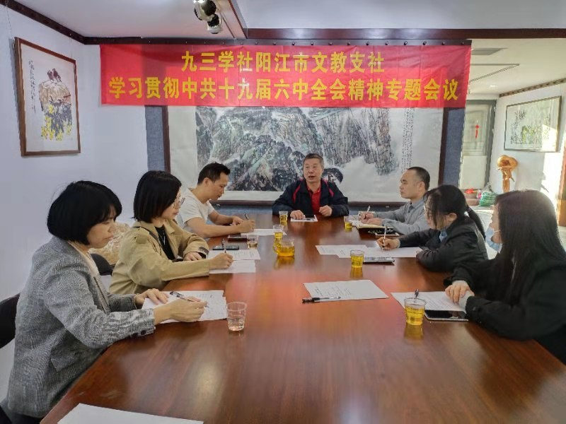 FE474484-9E27-458F-B7A8-D69F26DF344D.png FE474484-9E27-458F-B7A8-D69F26DF344D.png