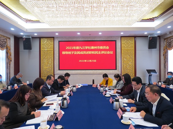 1640935836230067970.jpg IMG_4184.jpg