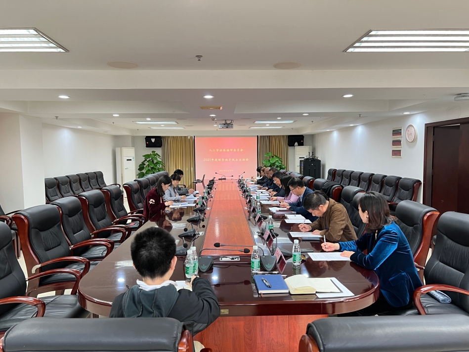 微信圖片_20220104161107.jpg 微信圖片_20220104161107.jpg