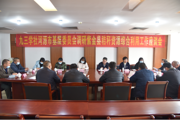 c00707e61026a94c67d76121130346f.png c00707e61026a94c67d76121130346f.png