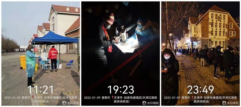 劉天雨 -網(wǎng)站.jpg 劉天雨 -網(wǎng)站.jpg