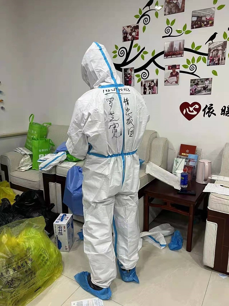 羅芝寬16日3_社中央.jpg 羅芝寬16日3_社中央.jpg