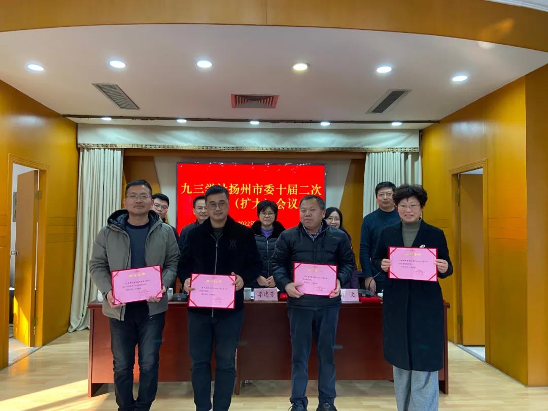 微信圖片_20220122190451.jpg 微信圖片_20220122190451.jpg