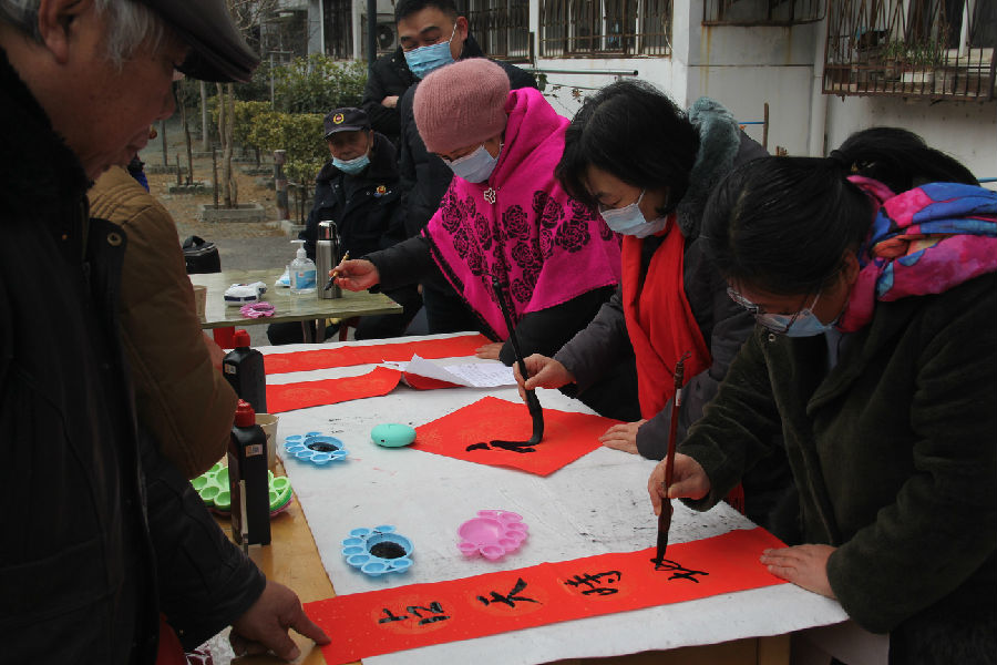 涔?jié)涓夊绀捐殞鍩犲競濡咤迹勘曗€滆繋鏂版槬閫佺紱忓啓鏄ヨ仈鈥濇椿鍔?jpg