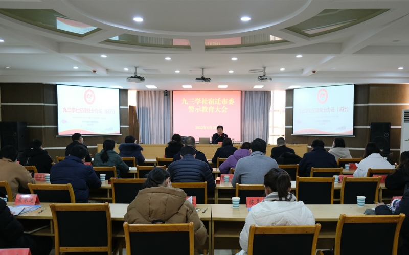 全景800.jpg 全景800.jpg