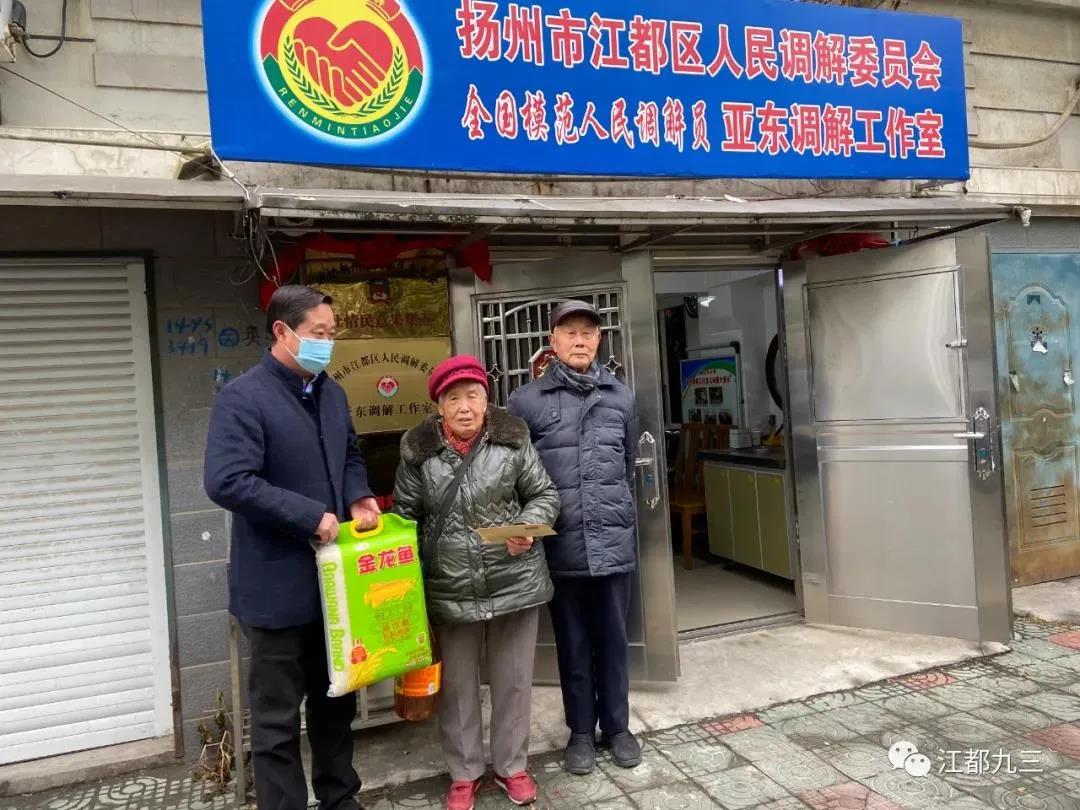 微信圖片_20220129150429.jpg 微信圖片_20220129150429.jpg