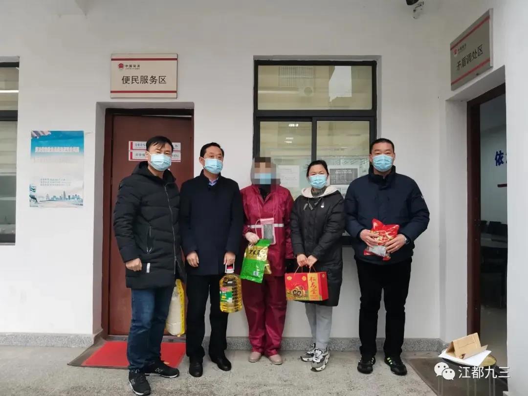 微信圖片_20220129150433.jpg 微信圖片_20220129150433.jpg