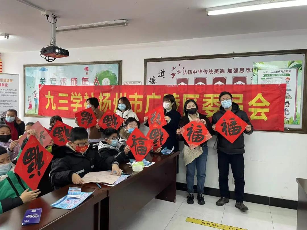 微信圖片_20220126100841.jpg 微信圖片_20220126100841.jpg