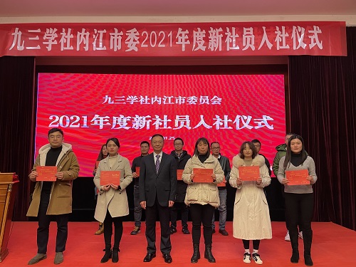 入社儀式.jpg 入社儀式.jpg