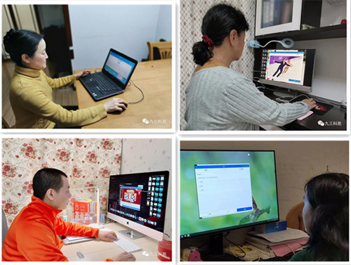 1涔?jié)涓夊绀惧ぇ搴嗘补鐢扮爺绌堕櫌鏀浼?xì)涓懼姙鈥滃簡鍏冩棪 榪庡啲濂モ?鏈夊鐭ヨ瘑绔炶禌媧誨姩5_鍓湰.jpg