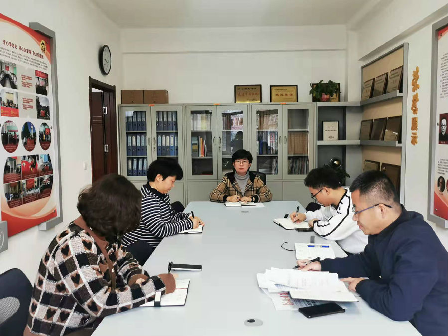 涔?jié)涓夊绀惧攼灞卞競濡哝満鍏冲彫寮€涓撻瀛︿範(fàn)浼?jpg