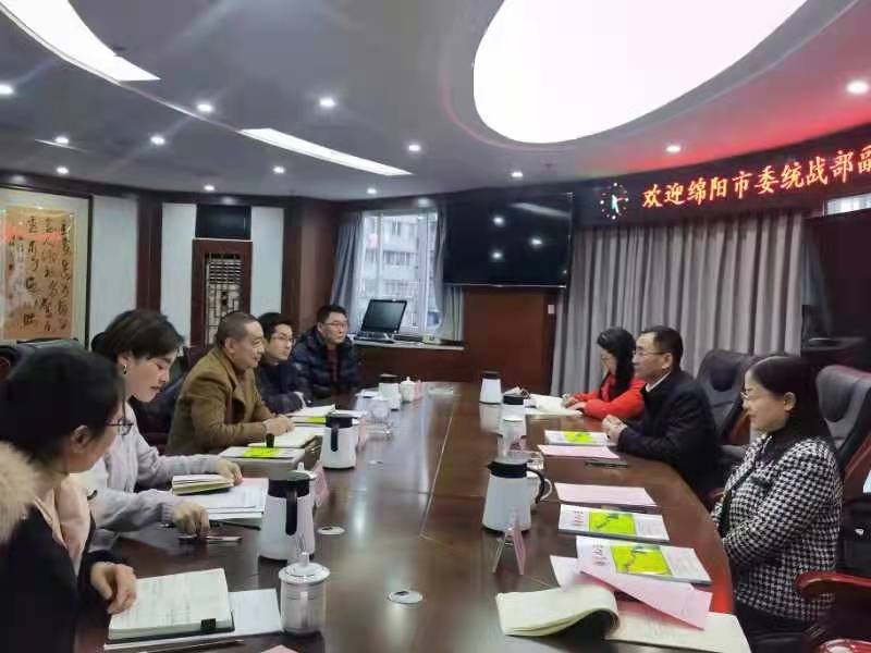 微信圖片_20220215171850.jpg 微信圖片_20220215171850.jpg