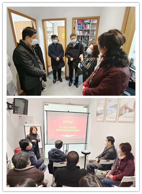 鍦ㄦ?鐫挎槑璋冪爺