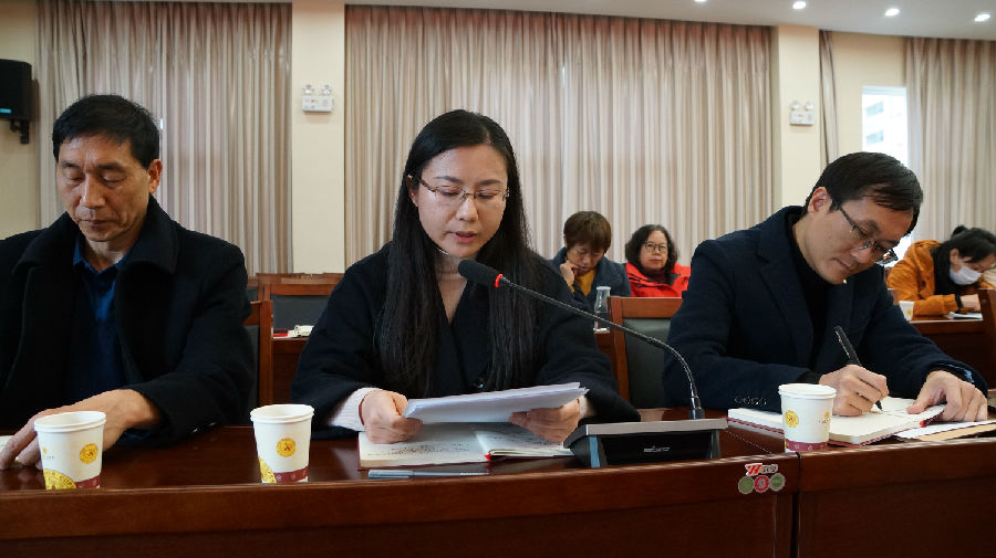 5167dae2149649dc93fcbf731a4c4386_鏇句笢鑿?qiáng)鍒嗕韩璁茶縥pg