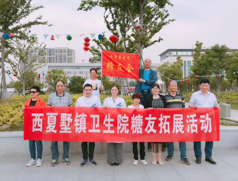 娌堢惏鐞沖緩绔嬬殑緋栧弸淇變箰閮ㄥ紑灞曟椿鍔?