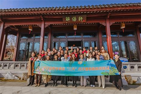 微信圖片_20220308094149.jpg 微信圖片_20220308094149.jpg