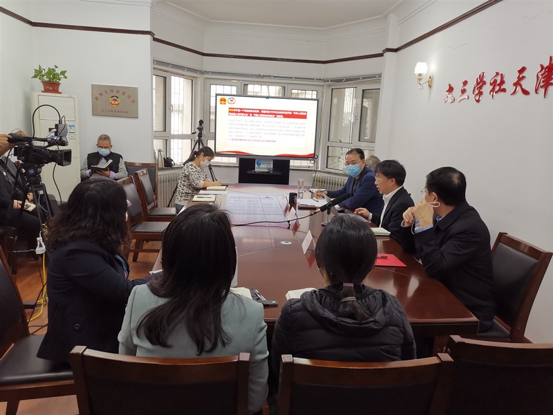 (兩會傳達(dá))會場_副本.jpg (兩會傳達(dá))會場_副本.jpg