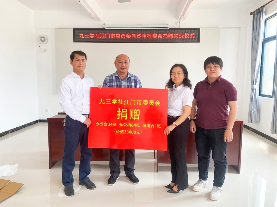 微信圖片_20220318150416.jpg 微信圖片_20220318150416.jpg