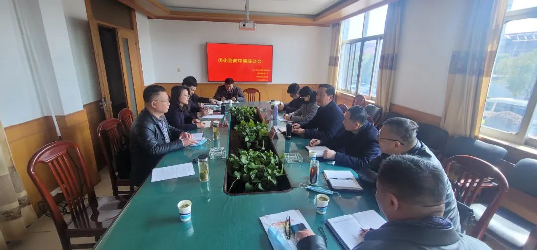 微信圖片_20220327144707.jpg 微信圖片_20220327144707.jpg