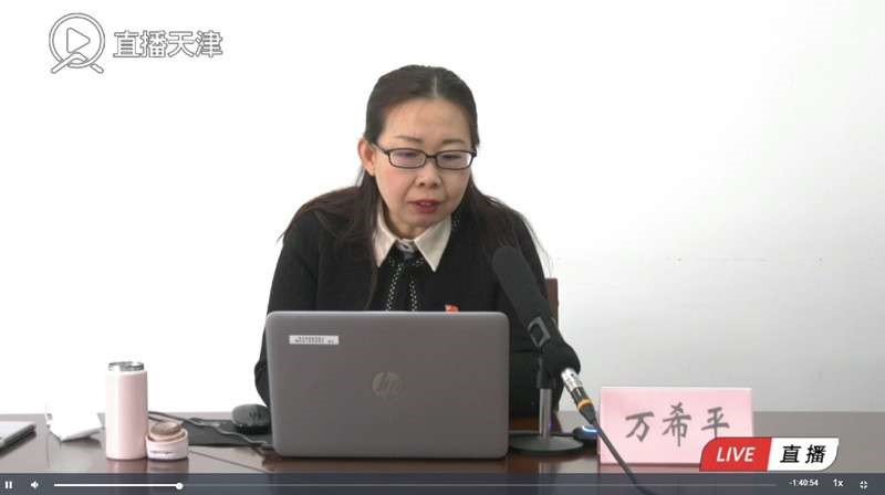 微信圖片_20220330102337.jpg 微信圖片_20220330102337.jpg