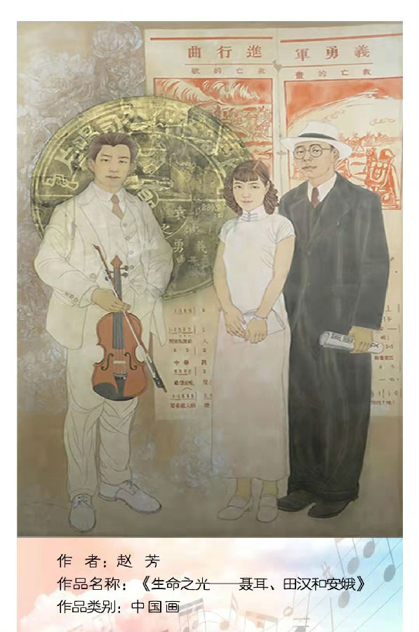 璧佃姵涓浗鐢匯?鐢熷懡涔嬪厜--鑱傝?銆佺敯姹夊拰瀹夊ē錛?jpg