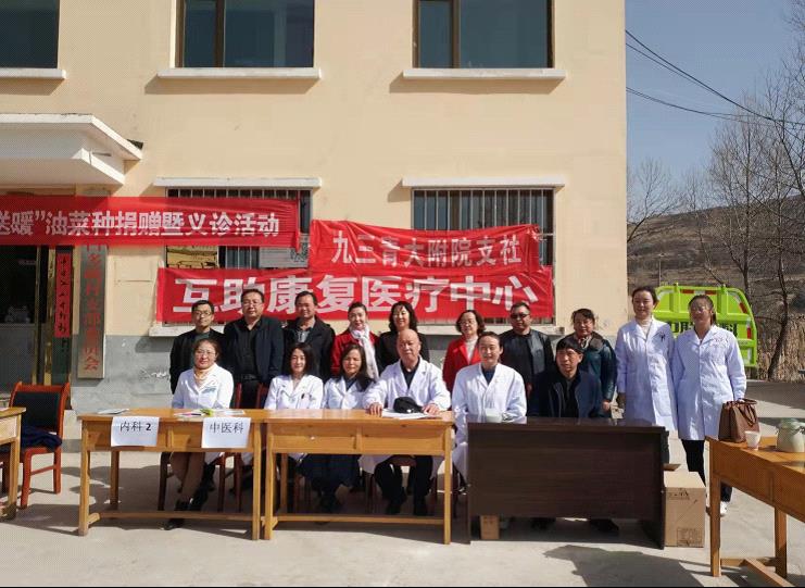 鍥劇墖3絎?9鏈?jpg