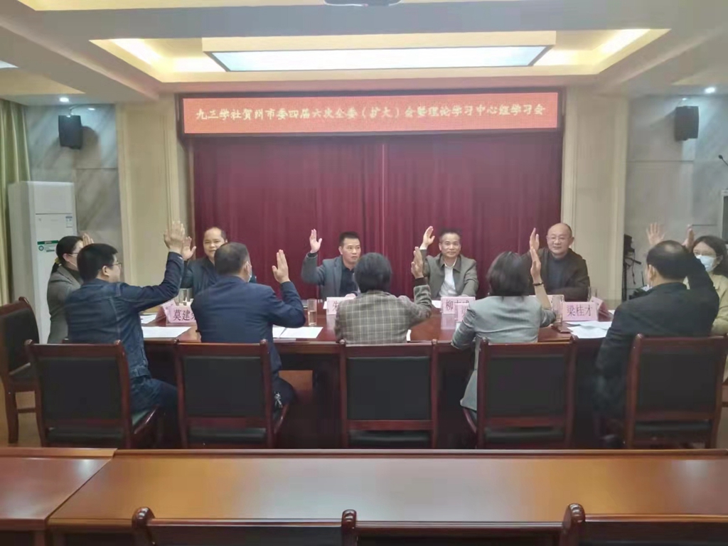 1648873494350235.jpg 微信圖片_20220331104453.jpg