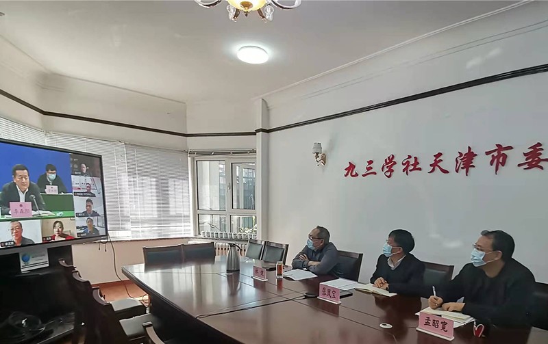 微信圖片_20220401154250_副本_副本.jpg 微信圖片_20220401154250_副本_副本.jpg