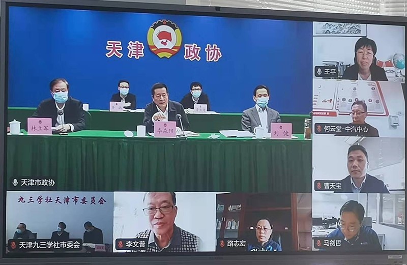 微信圖片_20220401154300_副本_副本.jpg 微信圖片_20220401154300_副本_副本.jpg