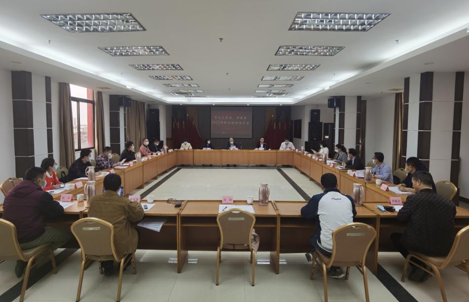 20220401_九三學(xué)社汕頭市委與民革汕頭市委召開2022年聯(lián)合調(diào)研動(dòng)員會(huì) (1).jpg 20220401_九三學(xué)社汕頭市委與民革汕頭市委召開2022年聯(lián)合調(diào)研動(dòng)員會(huì) (1).jpg