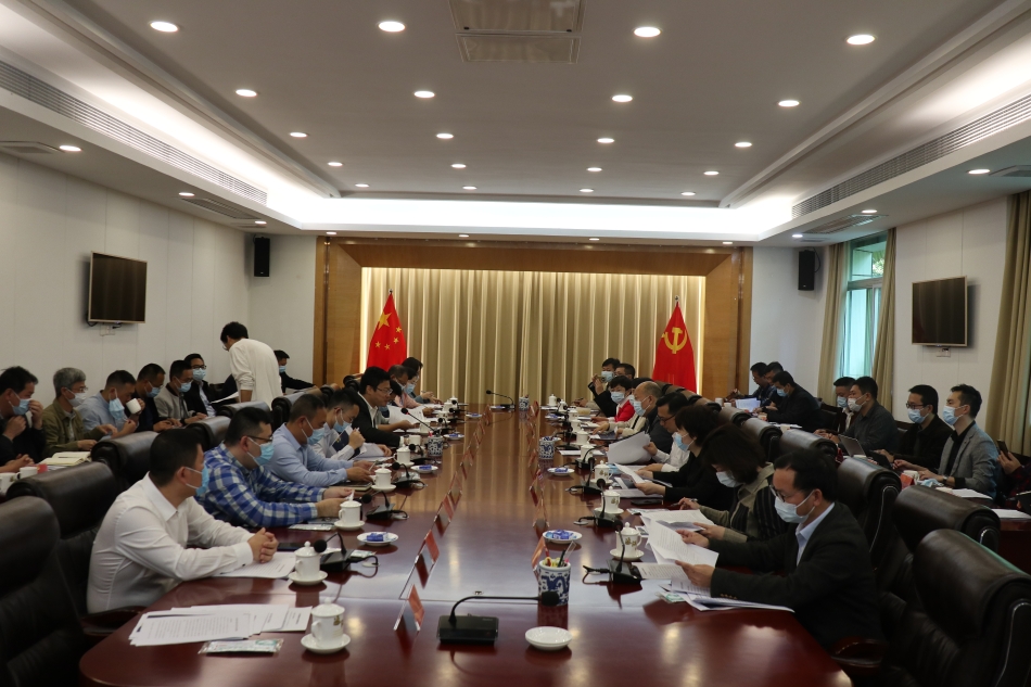 20220408_聯(lián)合調(diào)研組到濠江區(qū)、金平區(qū)開(kāi)展專(zhuān)題調(diào)研 -濠江區(qū)政府.jpg 20220408_聯(lián)合調(diào)研組到濠江區(qū)、金平區(qū)開(kāi)展專(zhuān)題調(diào)研 -濠江區(qū)政府.jpg