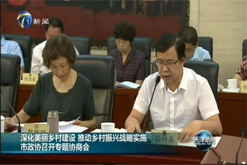 微信圖片_202204110933271.png 微信圖片_202204110933271.png