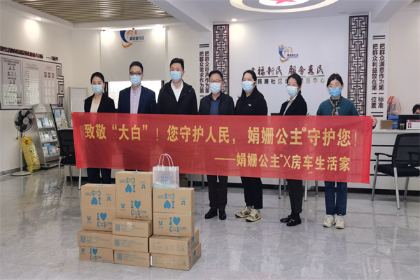 2022-04-18鏉庡皯闃蟲叞闂ぞ鍖洪槻鐤竴綰跨殑宸ヤ綔浜哄憳 (1).jpg