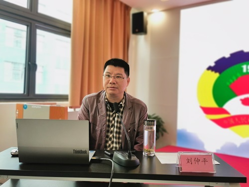 鍒樹(shù)徊騫?jpg