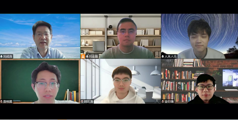 鍥撅細(xì)鍒樻垚鑹拰鍗氬+鐮旂┒鐢?