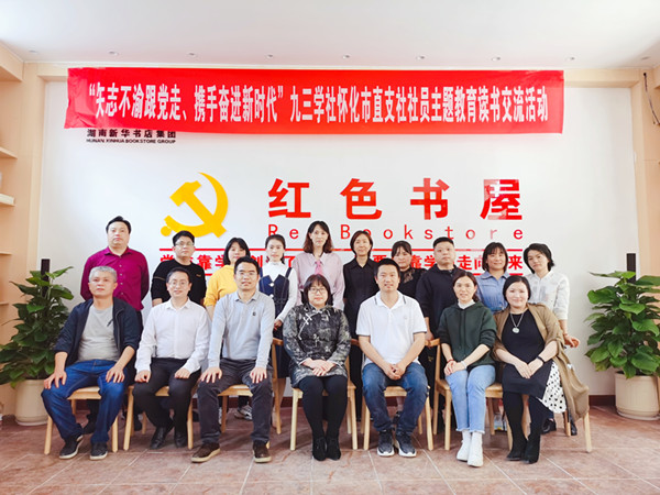 鍥?_鐪嬪壇鏈?jpg