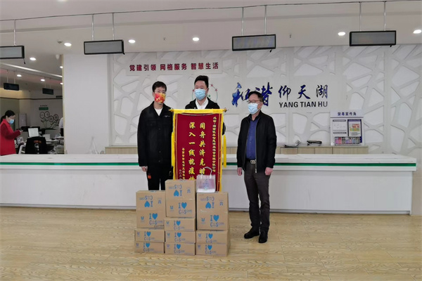 2022-04-18鏉庡皯闃蟲叞闂ぞ鍖洪槻鐤竴綰跨殑宸ヤ綔浜哄憳 (2).jpg