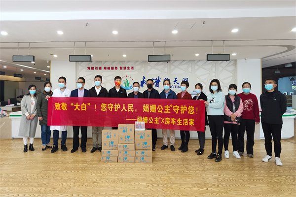 2022-04-18鏉庡皯闃蟲叞闂ぞ鍖洪槻鐤竴綰跨殑宸ヤ綔浜哄憳 (3).jpg