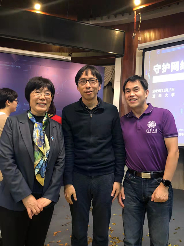 閮佹槺錛堜腑錛変笌鐜嬪皬浜戦櫌澹紙宸︼級鍦ㄦ湭鏉ョ瀛﹀ぇ濂栧鏈姤鍛婁細涓?