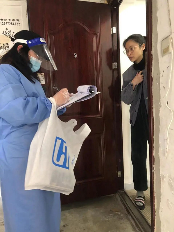 鐜嬭搐涓戒笂闂ㄥ伐浣滀腑