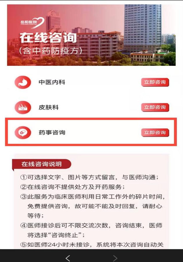 灝辮瘖緗戠粶欏甸潰璋冩暣鍚庯紝鏂逛究鎮(zhèn)h?寮?叿鎶楃柅涓嵂