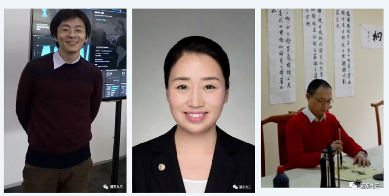 鍥撅細(xì)妤煎惎鏄庯紙宸︼級(jí)錛涢┈縐?孩錛堜腑錛夛紱欏炬鐞幫紙鍙籌級(jí)