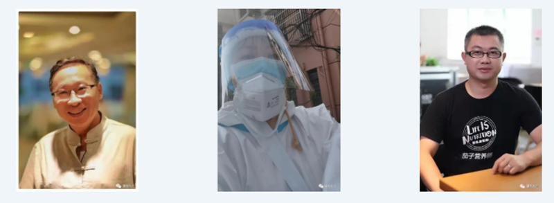 鍥撅細(xì)鏉庝紵姘戯紙宸︼級(jí)錛涢粍钖囷紙涓級(jí)錛涘紶蹇楁槑錛堝彸錛?