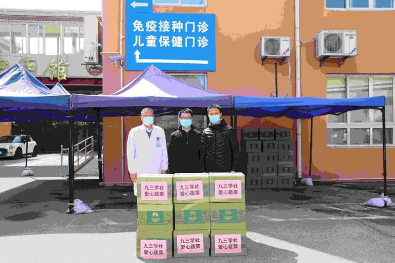 浠囧緩錛堝彸涓夛級