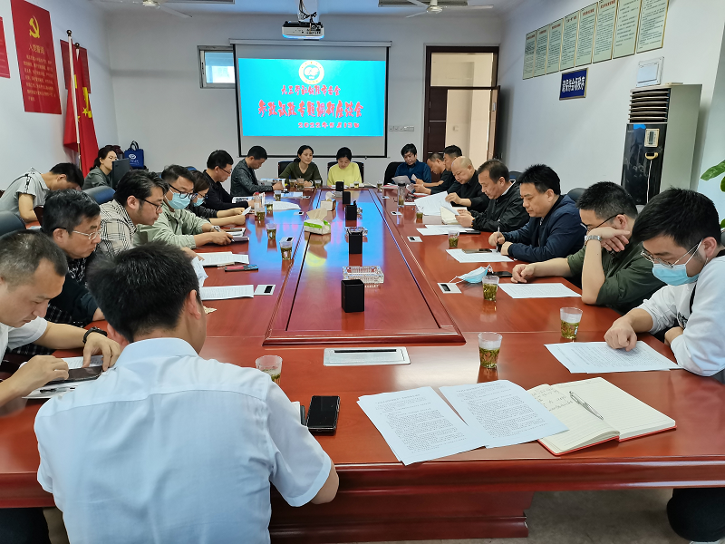 钀ュ晢璋冪爺浼?png