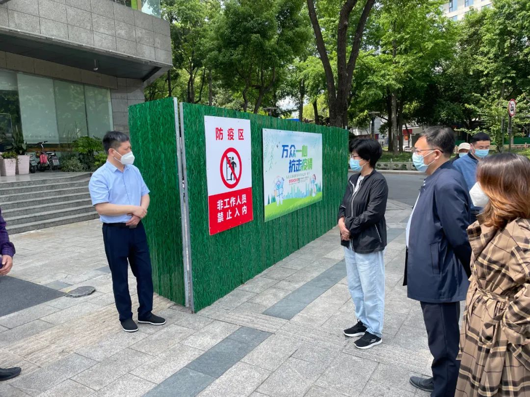 微信圖片_20220503101158.jpg 微信圖片_20220503101158.jpg