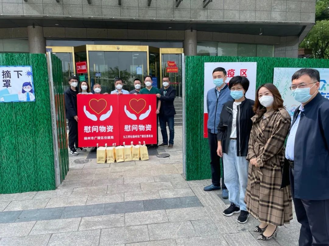 微信圖片_20220503101202.jpg 微信圖片_20220503101202.jpg