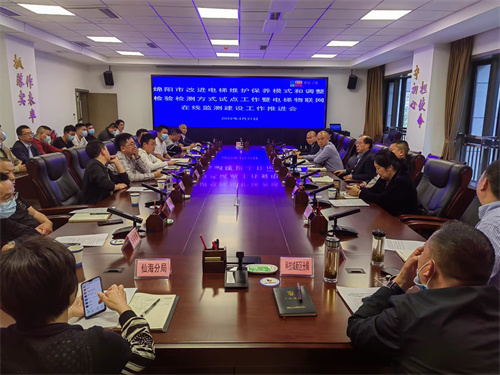 縐瀬灞ヨ亴灝借矗錛岃窡榪涙彁妗堣繘灞曪紙寮犱紵錛?jpg