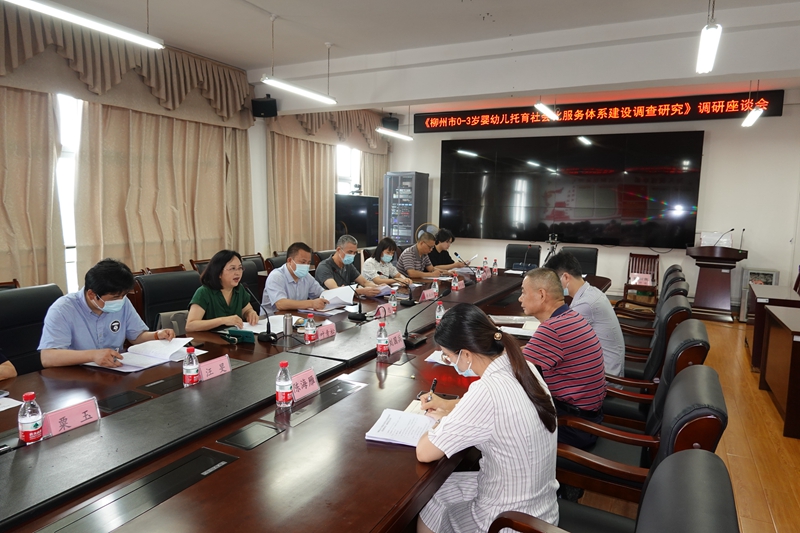 1654149596683129.jpg 座談會現(xiàn)場_副本.jpg